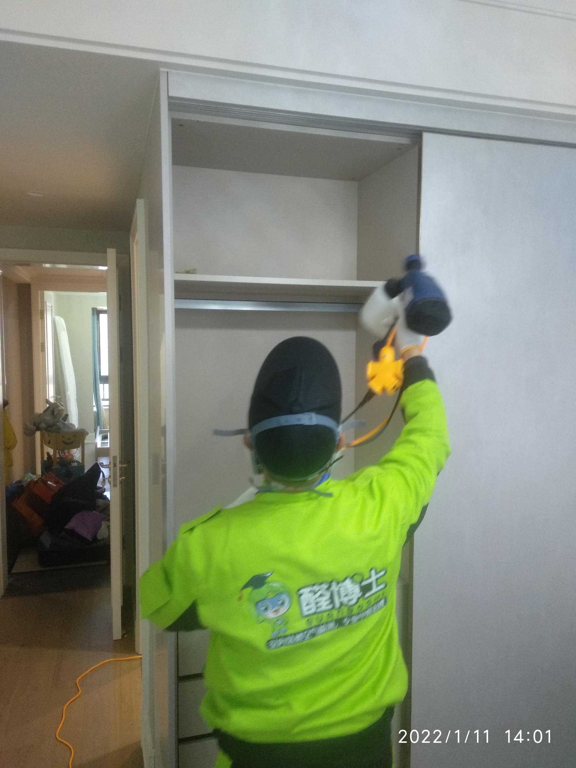 一般住多久可能出现甲醛中毒 一般住多久可能出现甲醛中毒