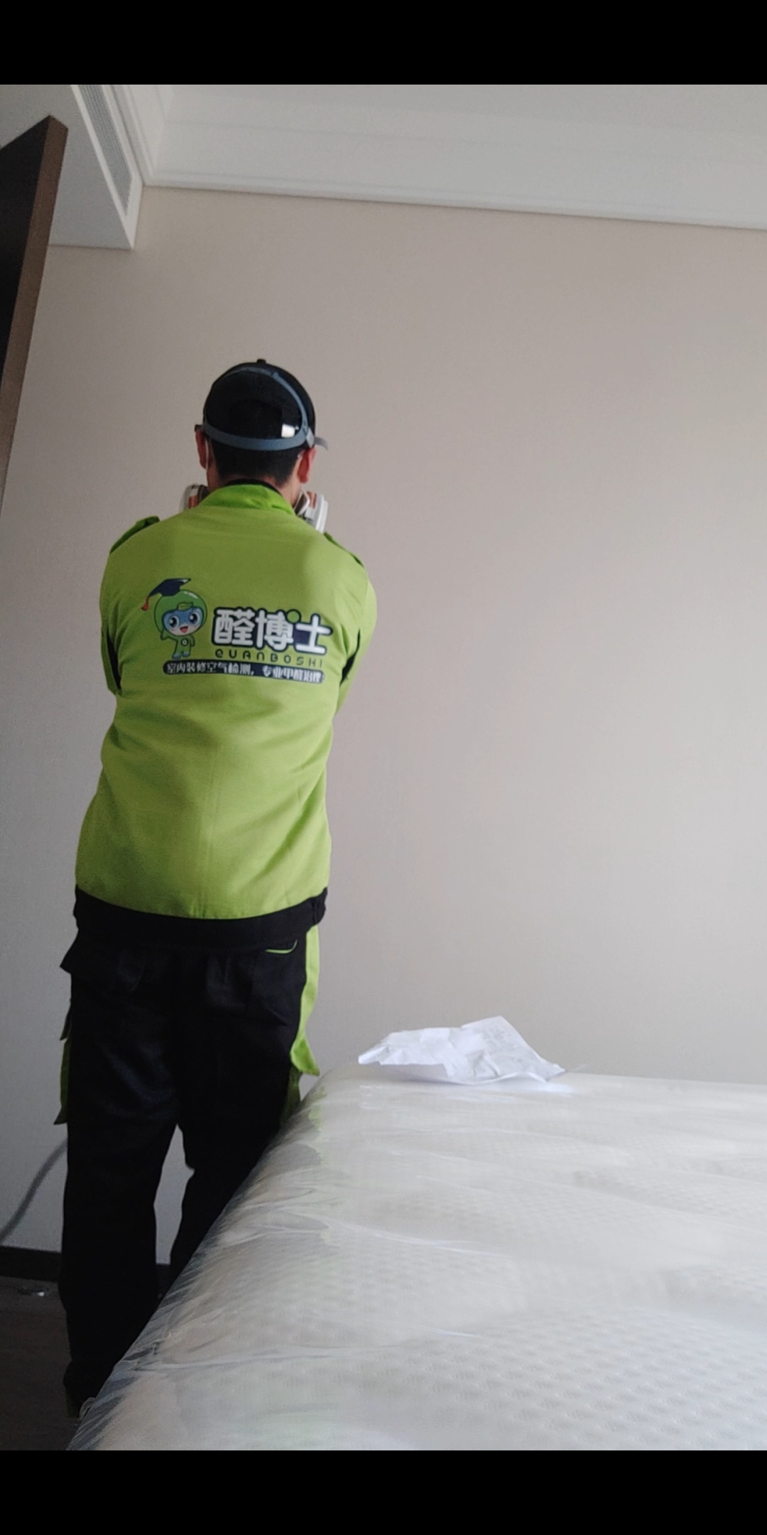 旅顺口融创红岛湾区除甲醛甲醛治理公司